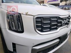Kia Telluride